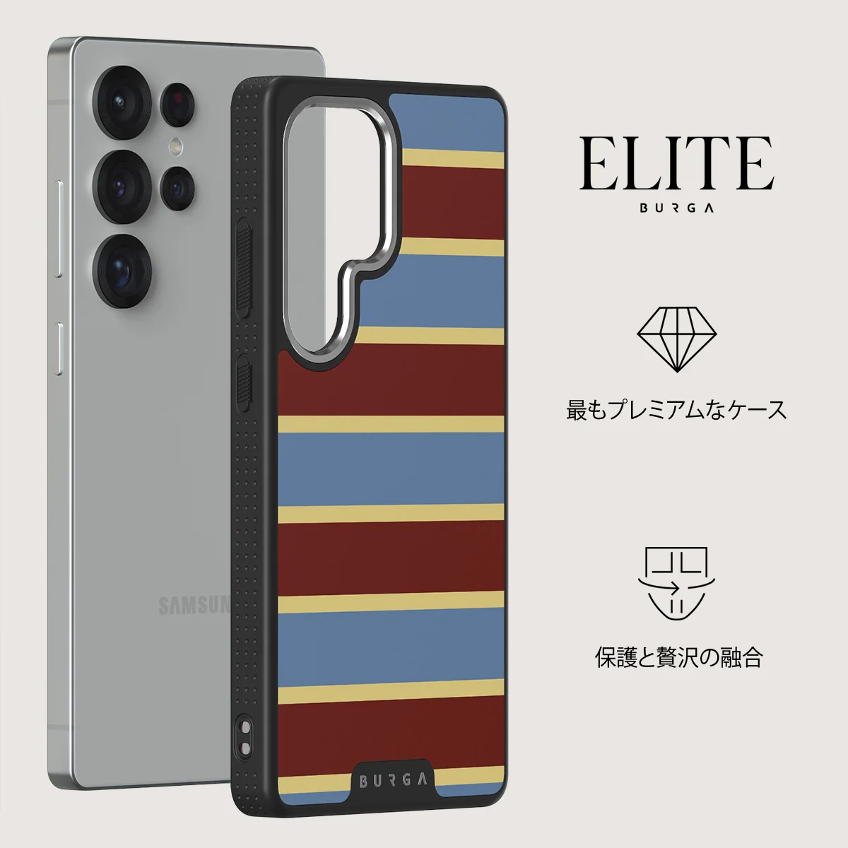 Lake House - Samsung Galaxy S25 Ultra ケース