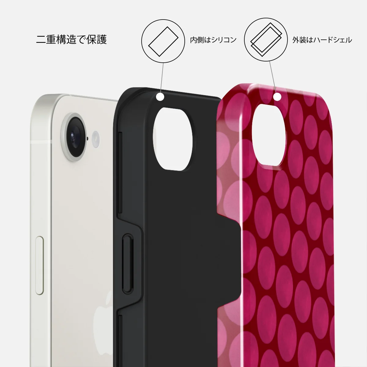 Reset Button - iPhone 16e ケース
