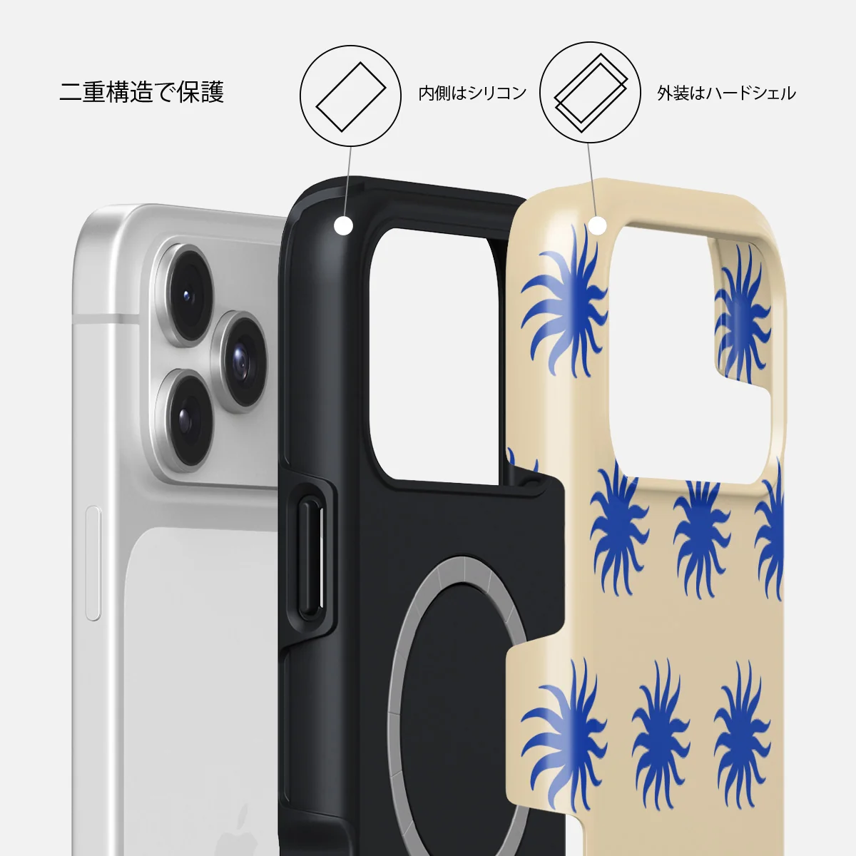 La Playa - iPhone 17 Pro Max ケース