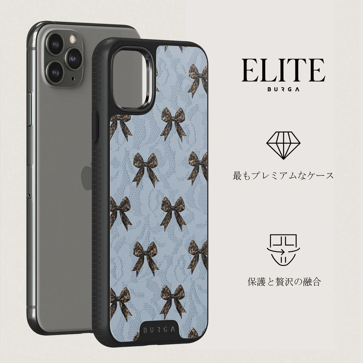 Fashionista - iPhone 11 Pro Max Case