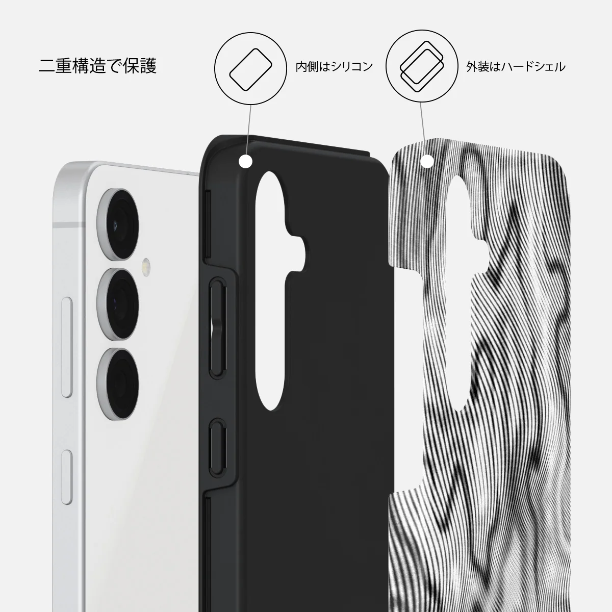 Ghost - Samsung Galaxy S25 FE ケース