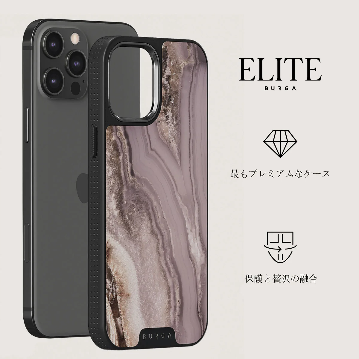Golden Taupe - Fashion iPhone 12 Pro ケース