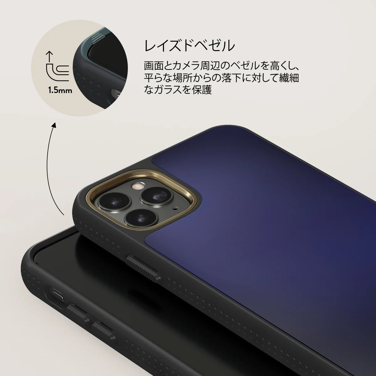 Moonwalker - iPhone 11 Pro Max ケース