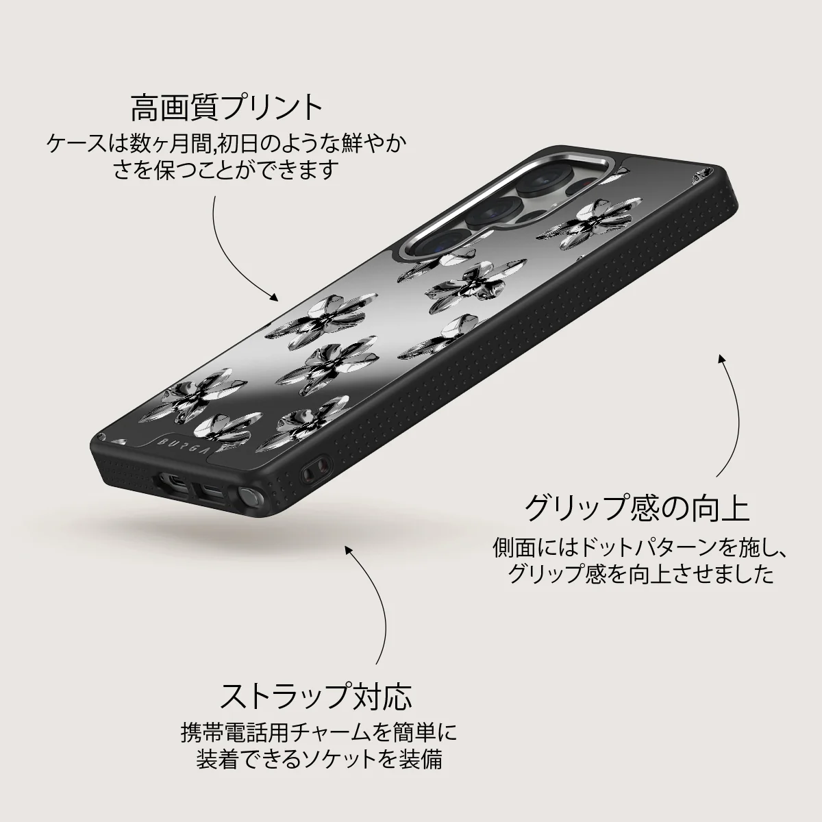 Unbreakable - Samsung Galaxy S25 Ultra ケース