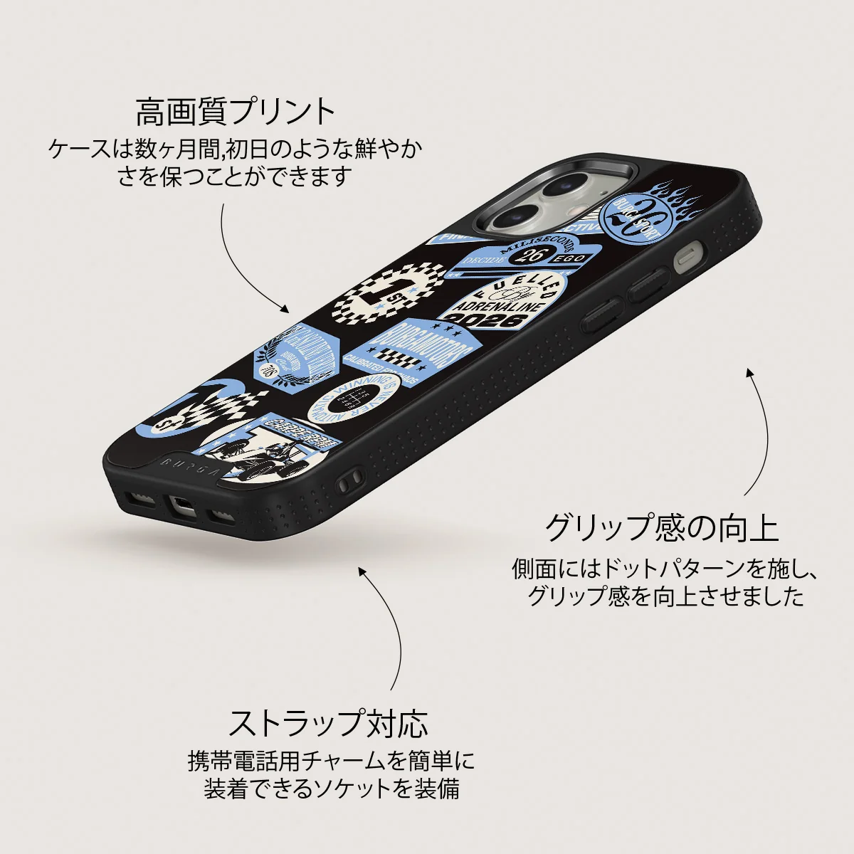 Finish Line - iPhone 12 ケース