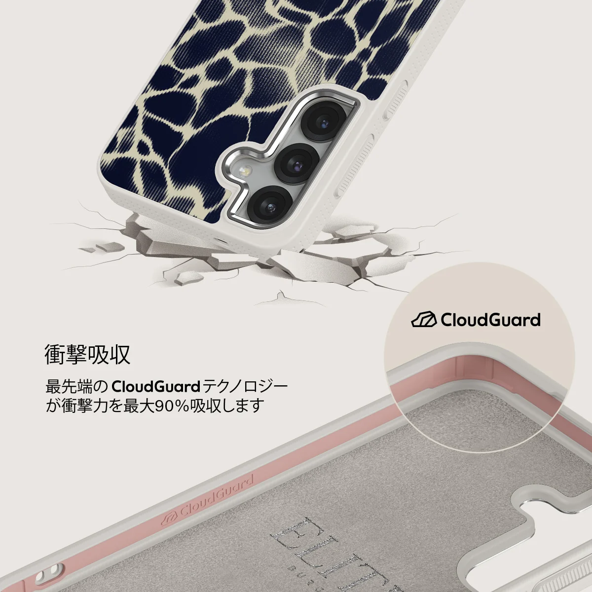 Abyss - Samsung Galaxy S25 ケース