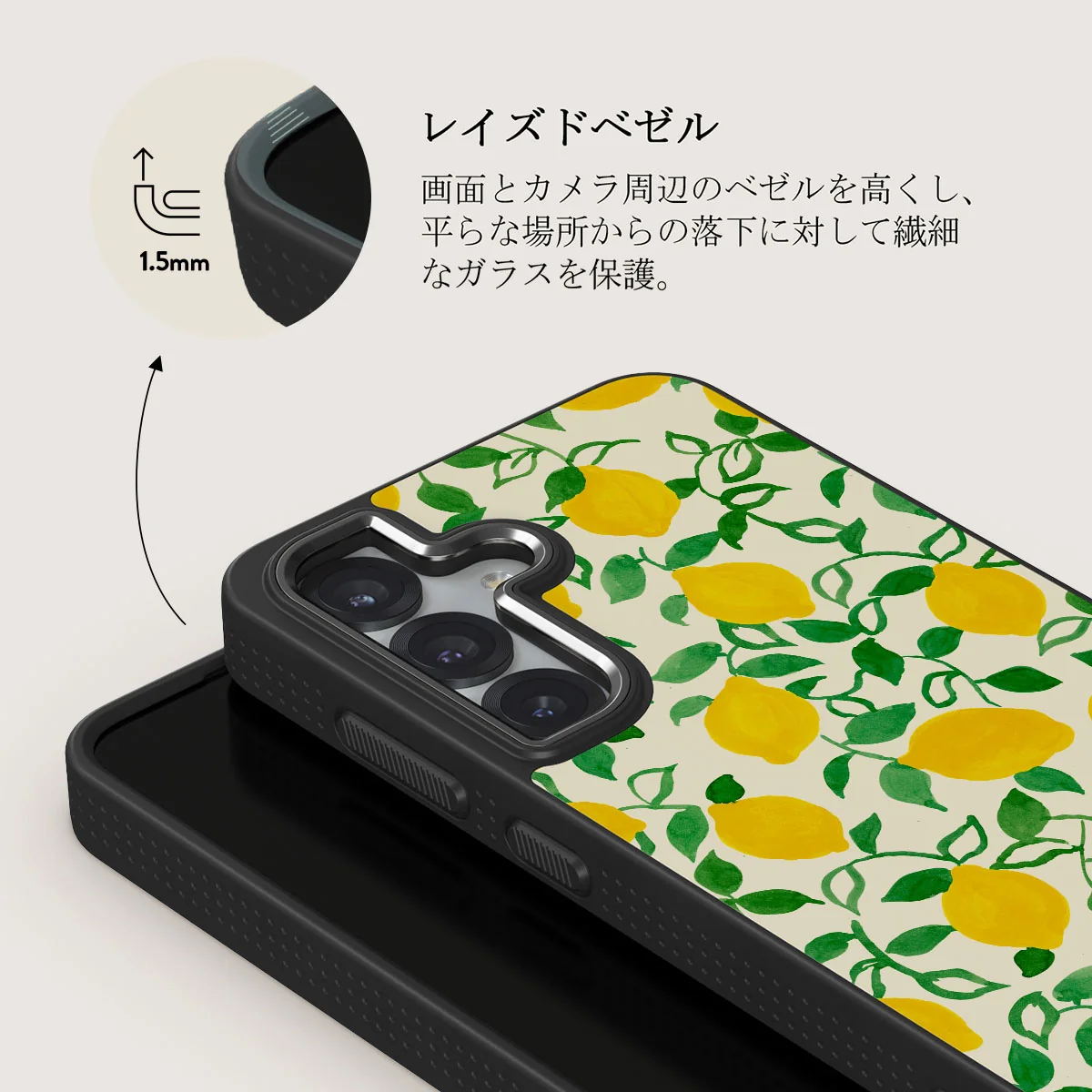 Capri - Samsung Galaxy S25 Plus ケース