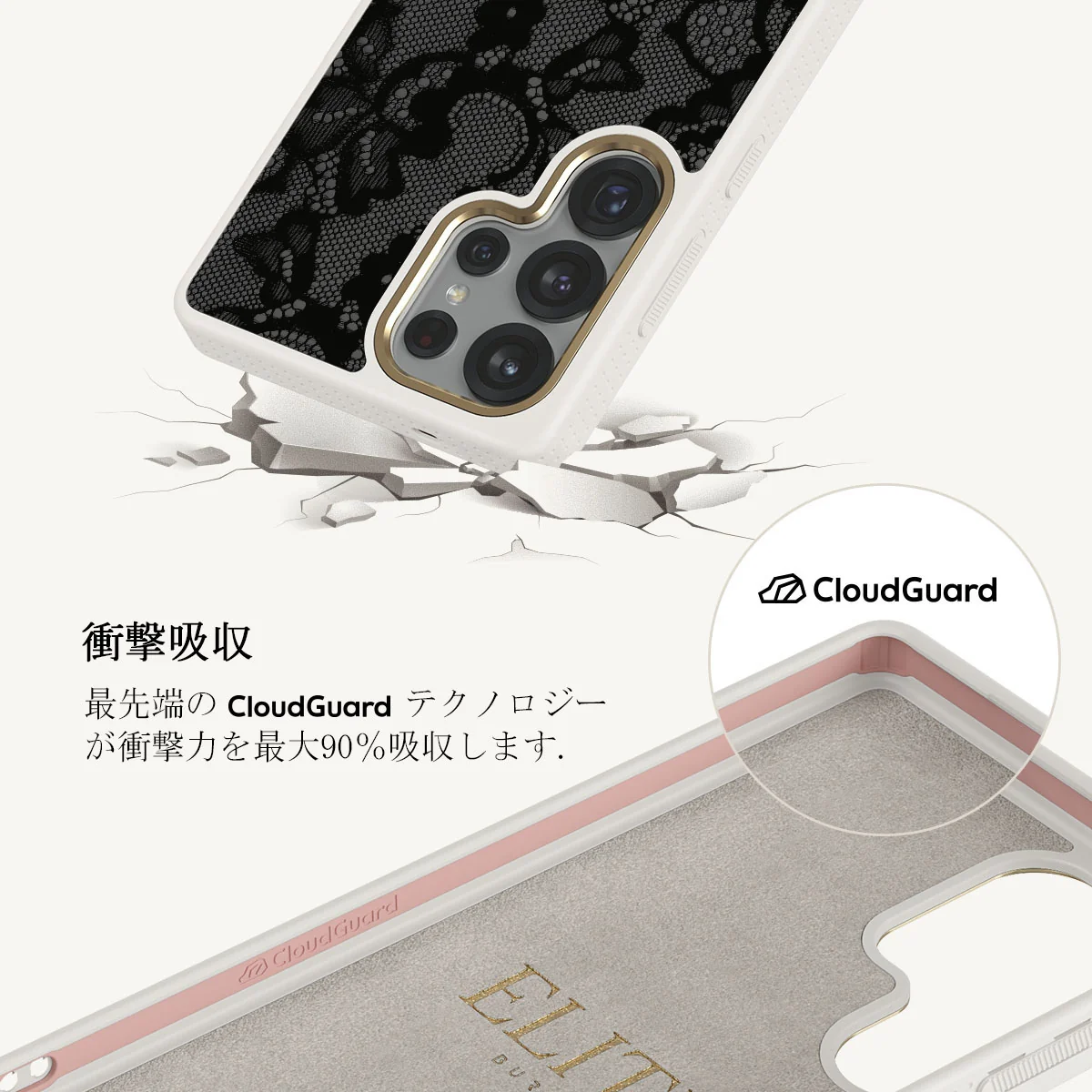 Magnetic - Samsung Galaxy S25 Ultra ケース