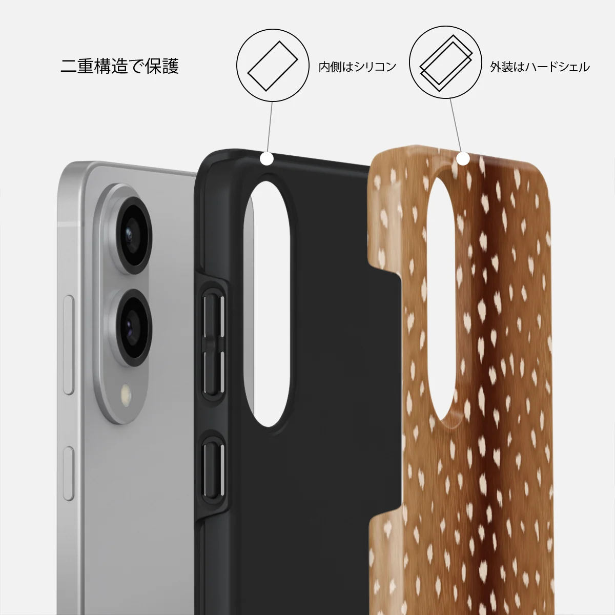 Fawn - Samsung Galaxy S25 Edge ケース