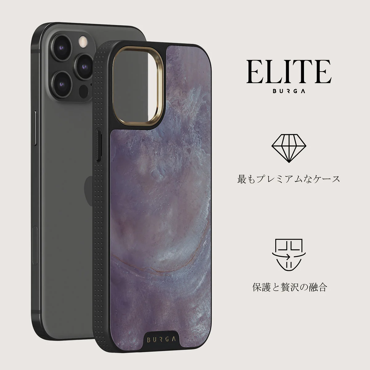 Side Effect - iPhone 12 Pro ケース