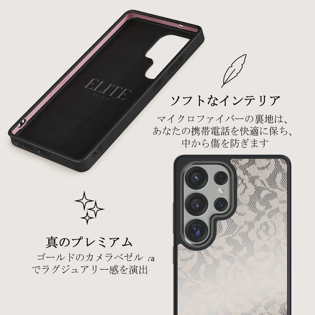 Gone Country - Samsung Galaxy S25 Ultra ケース