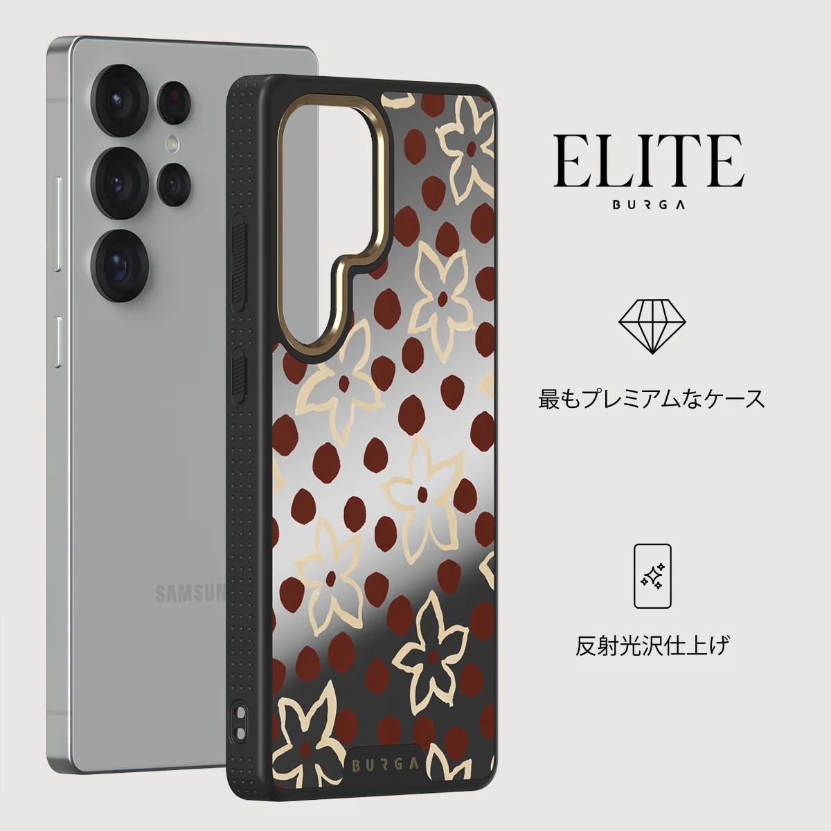 Onda - Samsung Galaxy S25 Ultra ケース