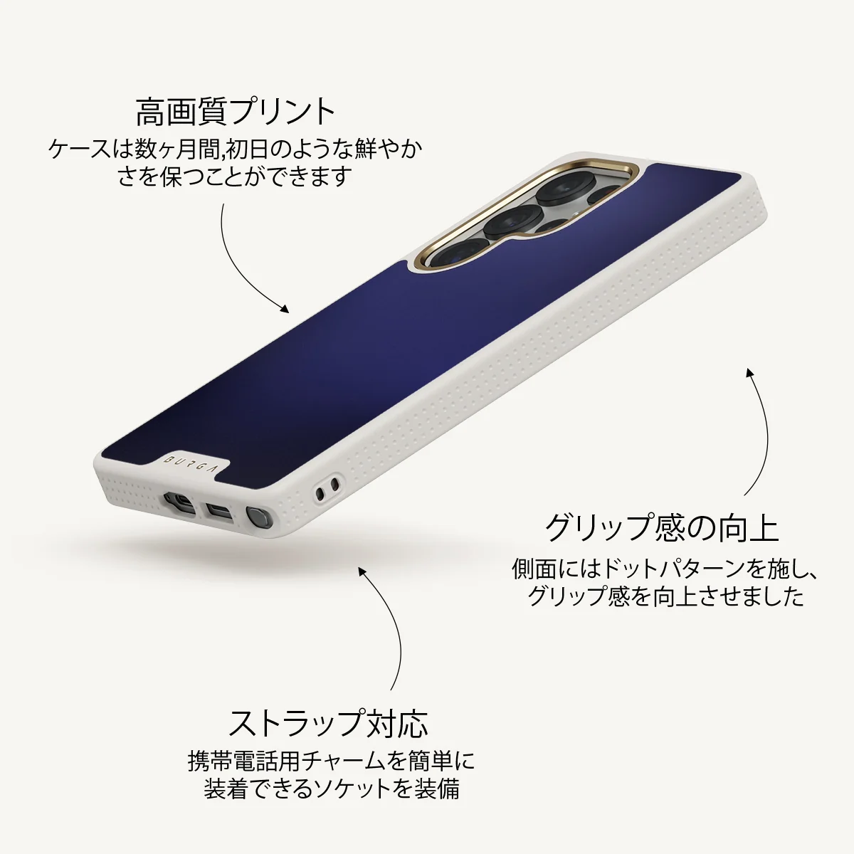 Moonwalker - Samsung Galaxy S25 Ultra ケース