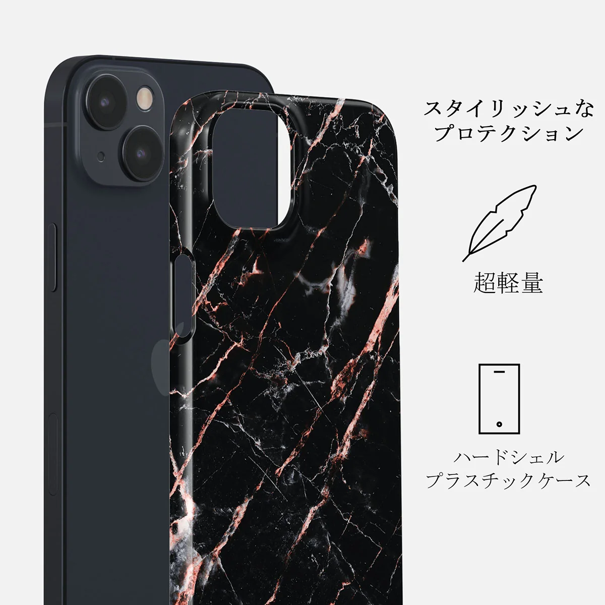 Rose Gold Marble - iPhone 14 Plus ケース