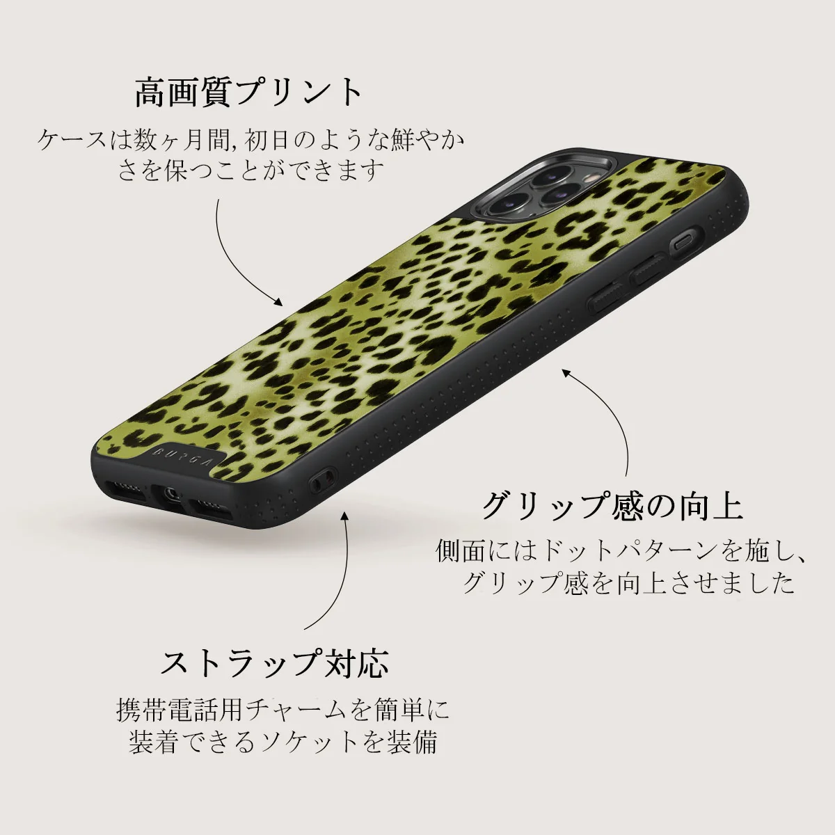 Enchantress - iPhone 11 Pro ケース