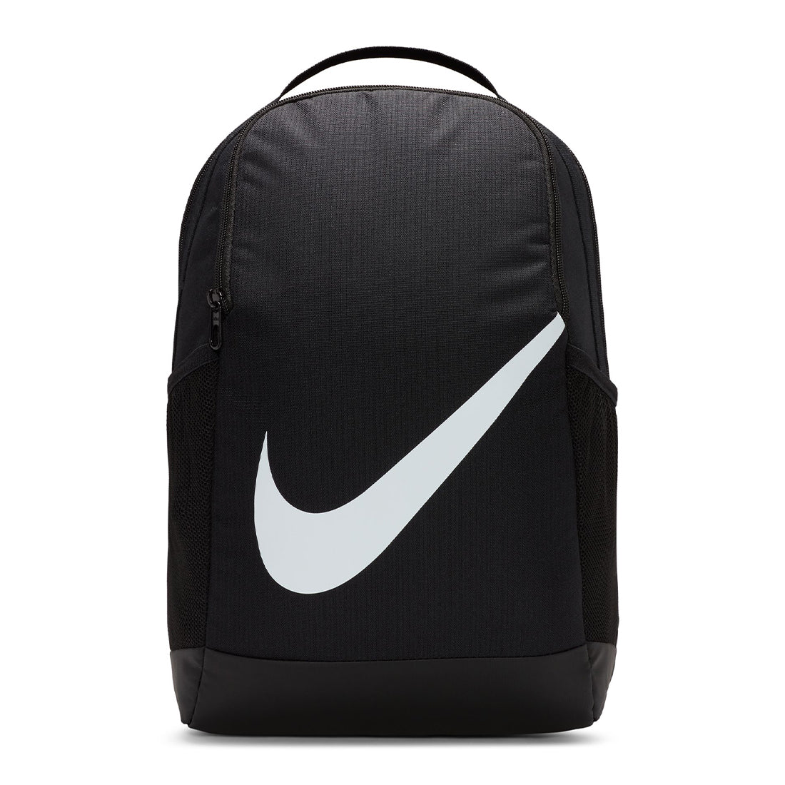 NIKE Brasilia Kids' Backpack (18L) DV9436-010