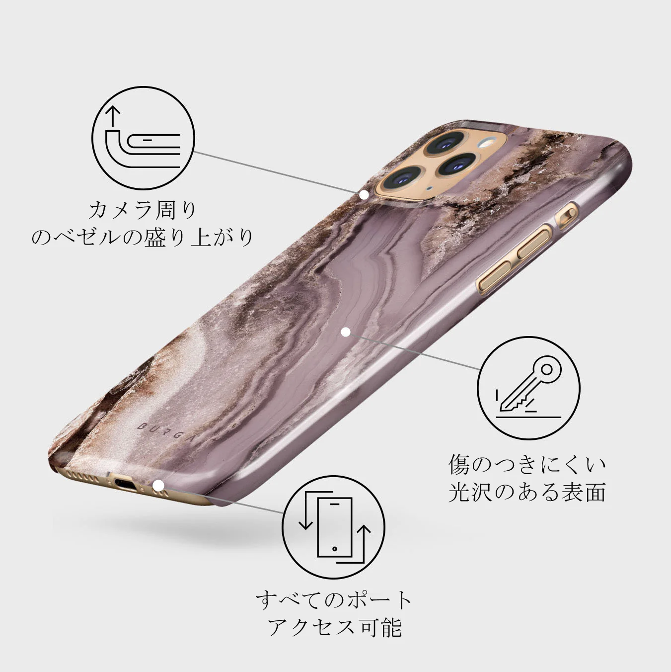 Golden Taupe - Fashion iPhone 11 Pro Max ケース