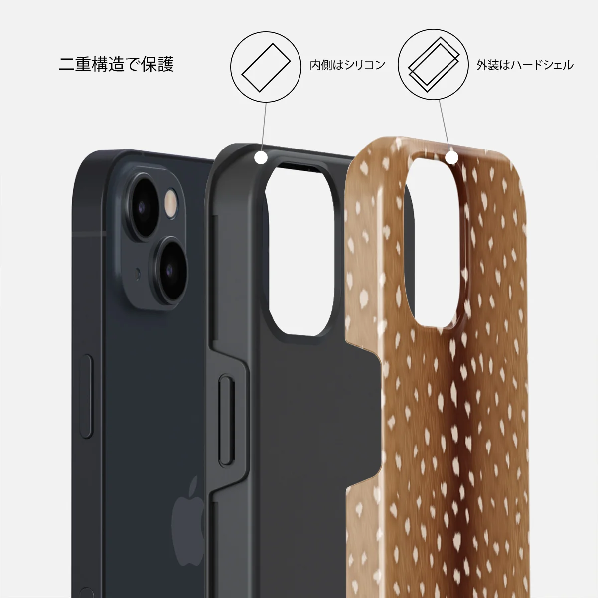 Fawn - iPhone 13 ケース
