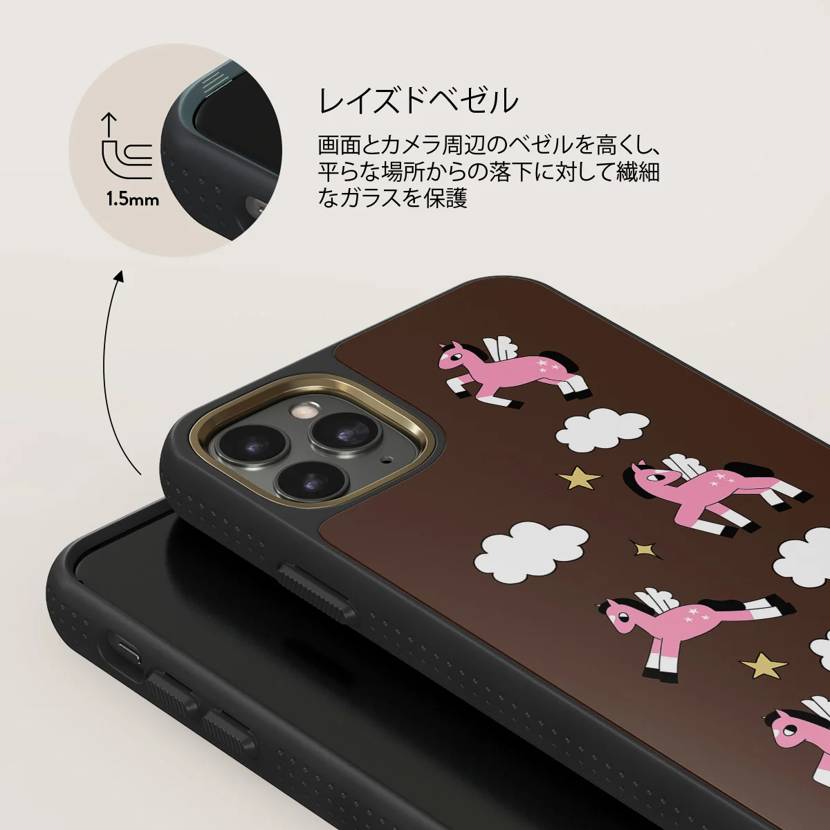 Cloud Hopping - iPhone 11 Pro ケース