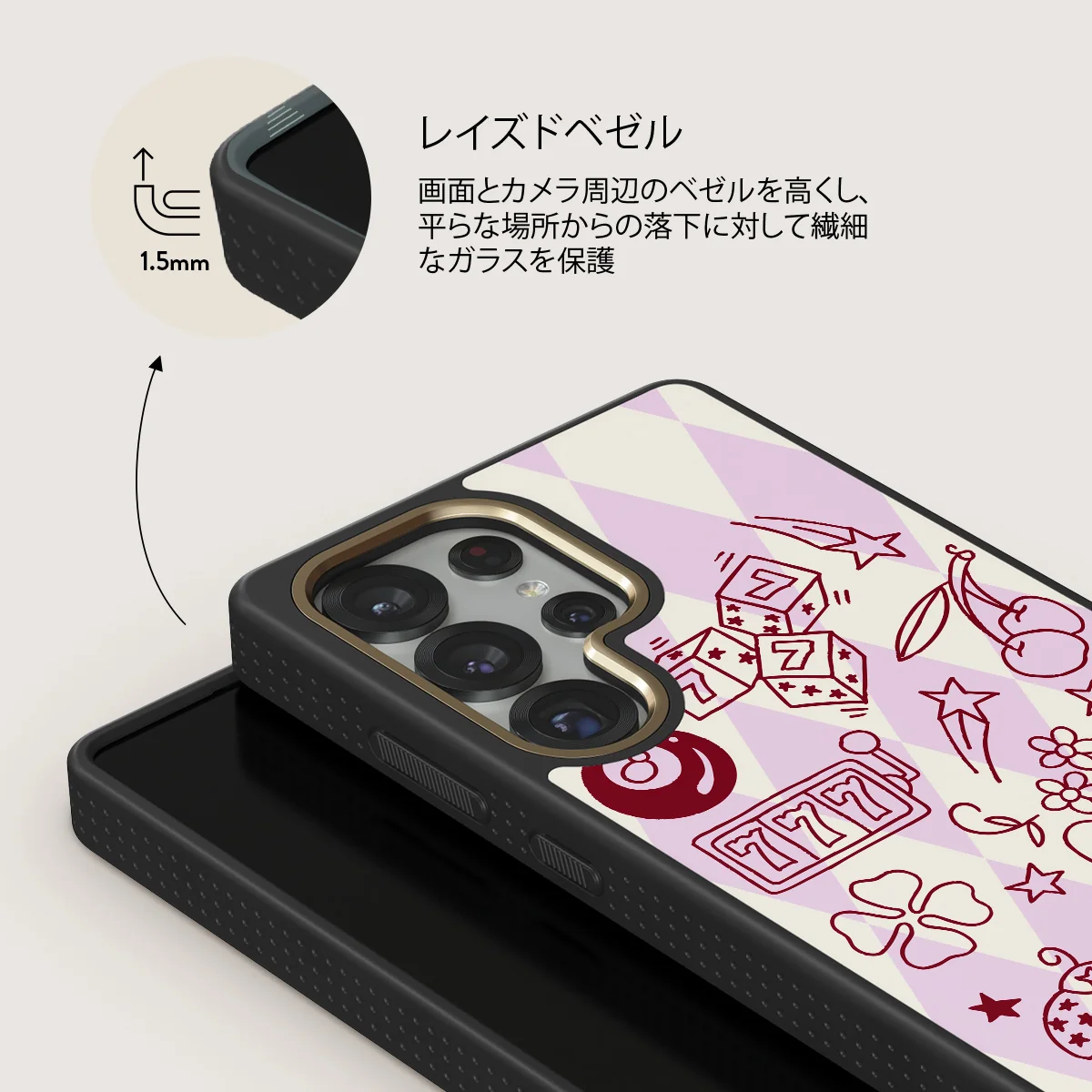 Manifesting - Samsung Galaxy S25 Ultra ケース