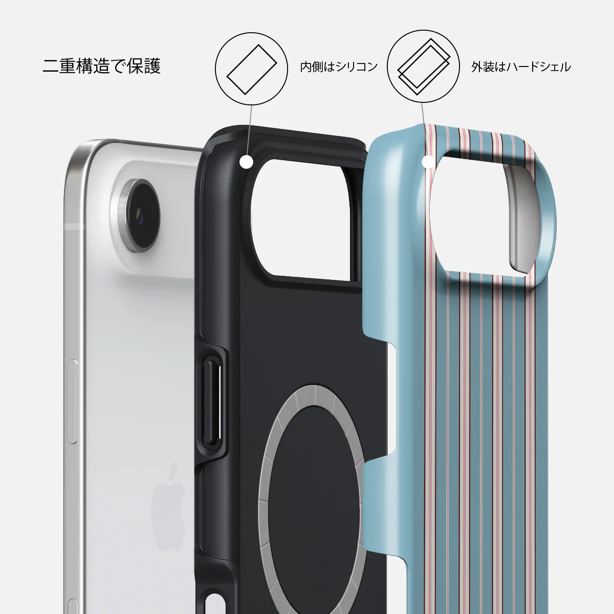 Afternoon Nap - iPhone Air ケース