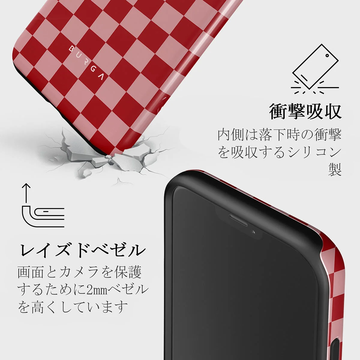 Cheerleader - iPhone 12 ケース
