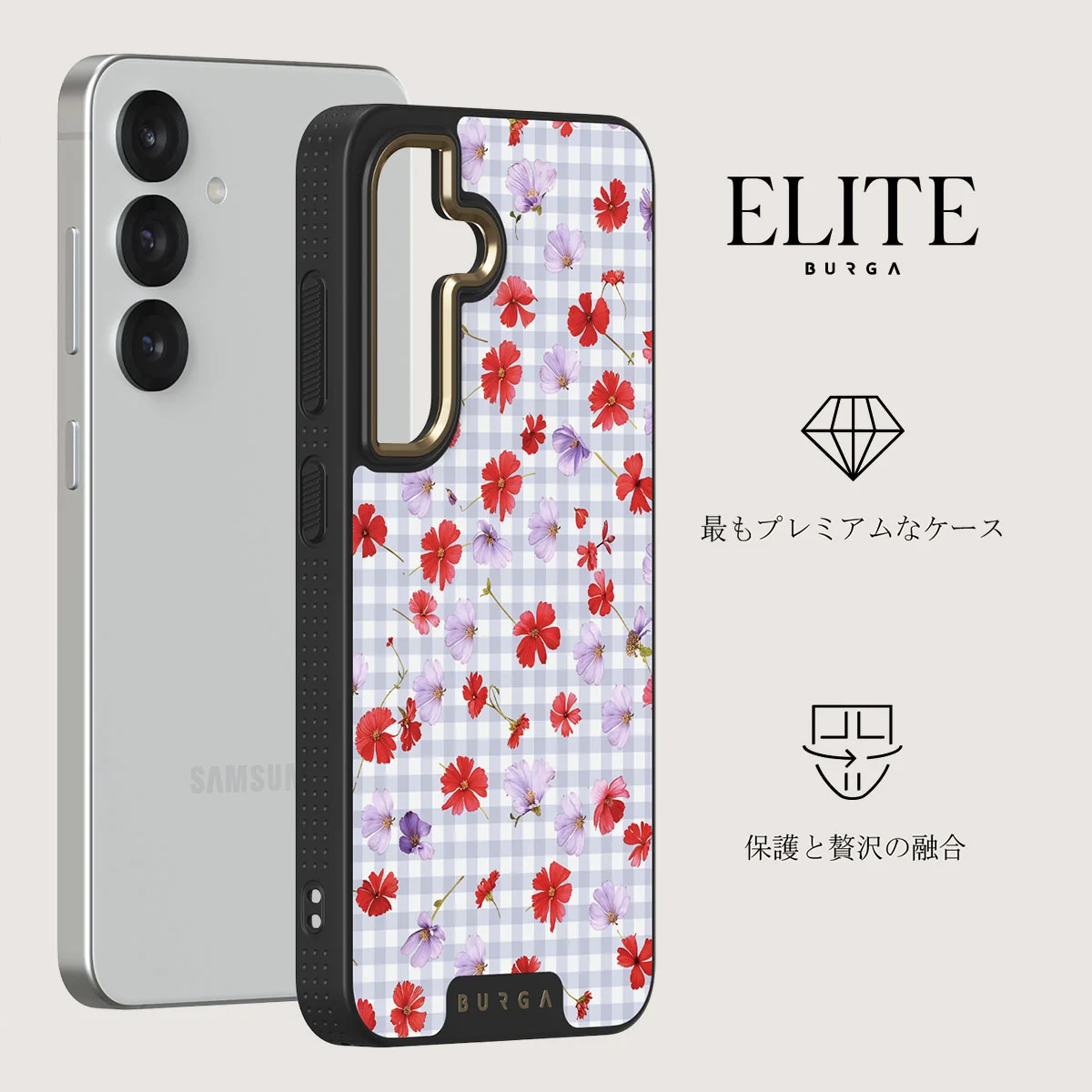 Idyllic - Samsung Galaxy S25 Plus ケース