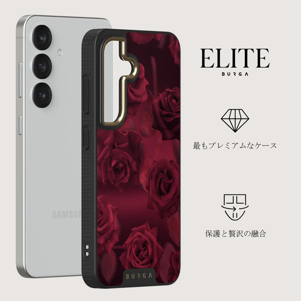 Femme Fatale - Samsung Galaxy S25 ケース