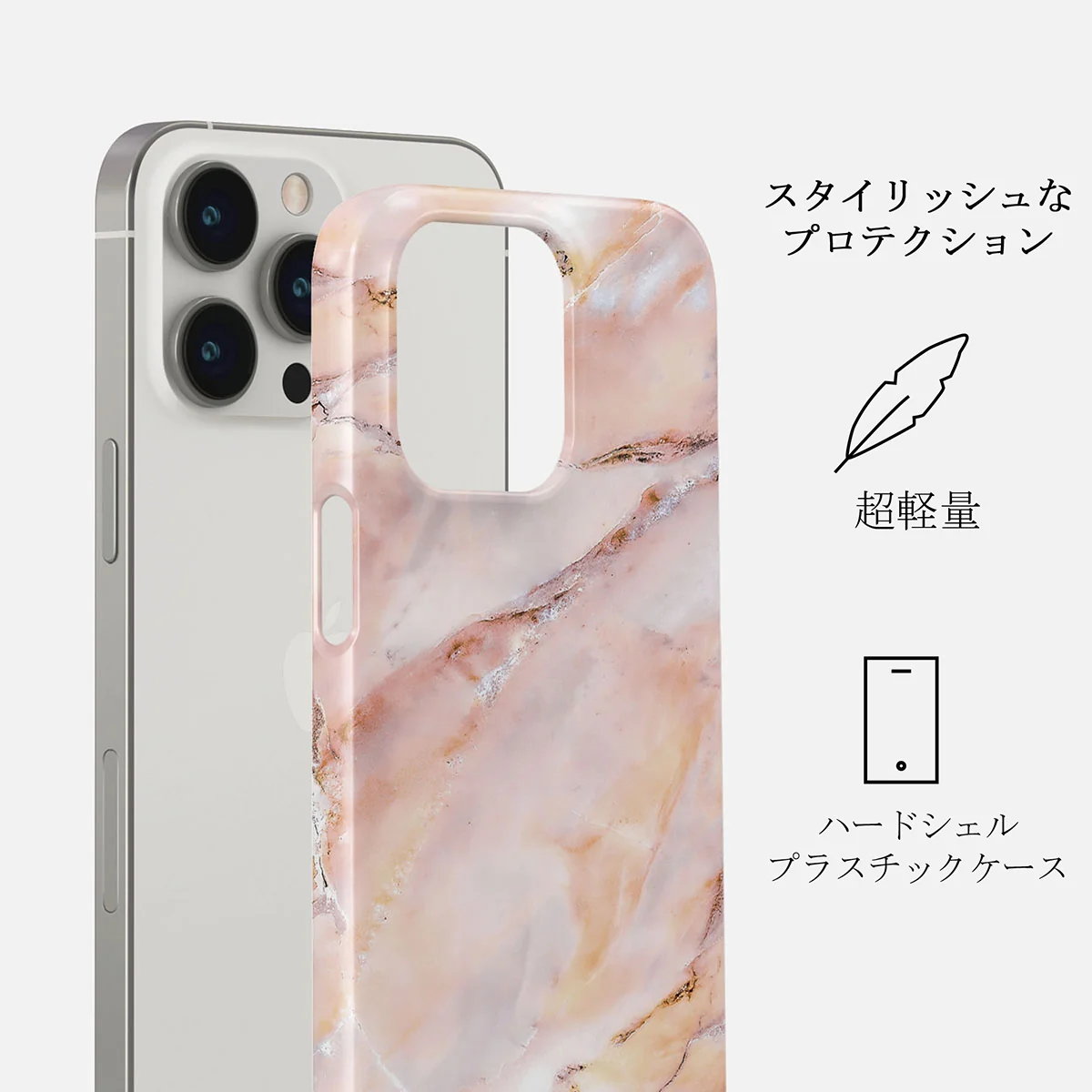 Morning Sunshine - Pastel Marble iPhone 13 Pro Max ケース