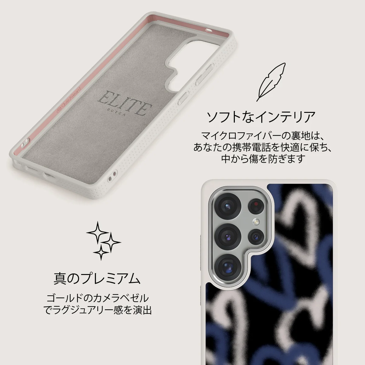 Lucky You - Samsung Galaxy S25 Ultra ケース