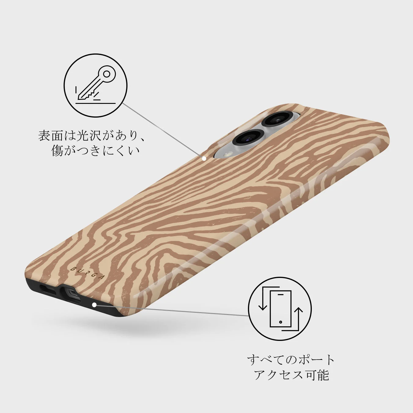 Lasso - Samsung Galaxy S25 Edge ケース