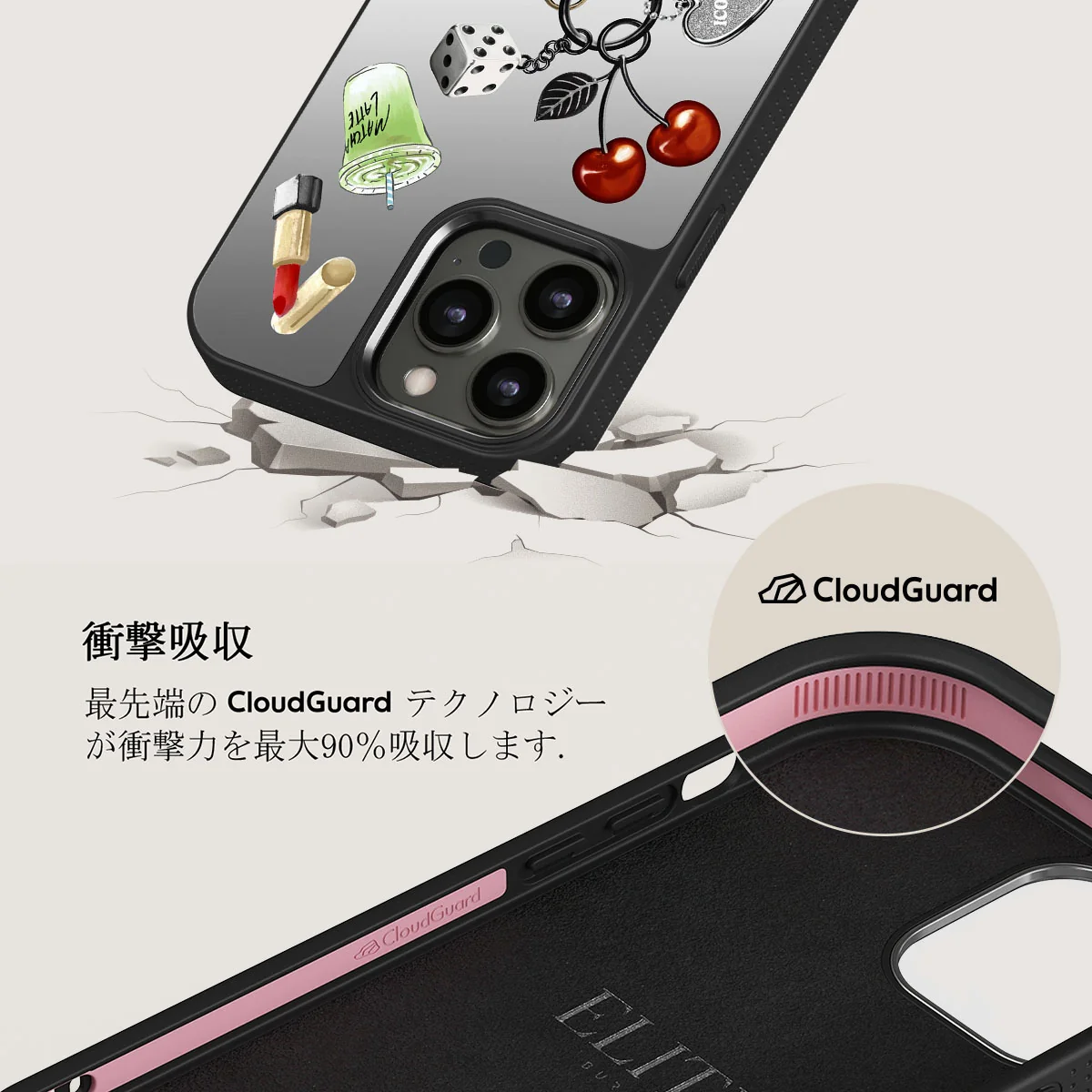 It Girl - iPhone 12 Pro ケース