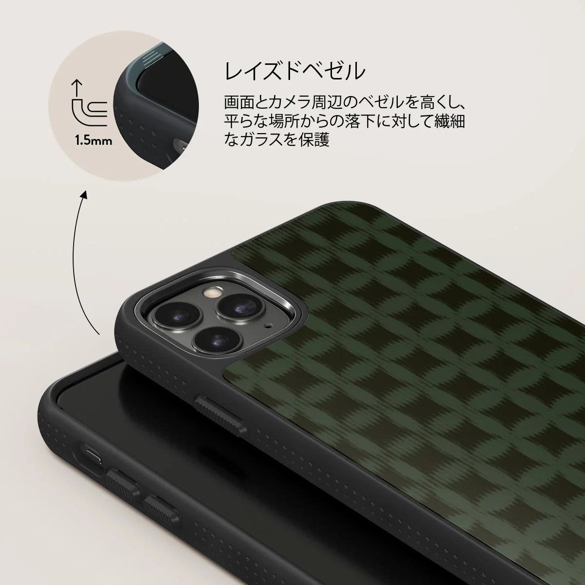 Matrix - iPhone 11 Pro Max ケース