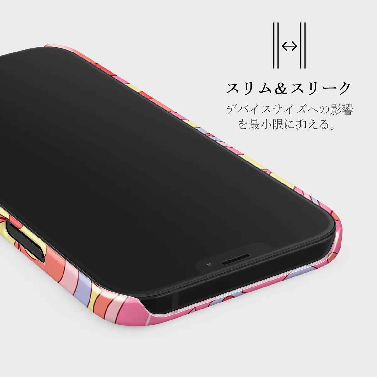Roller Disco - iPhone 12 Mini ケース