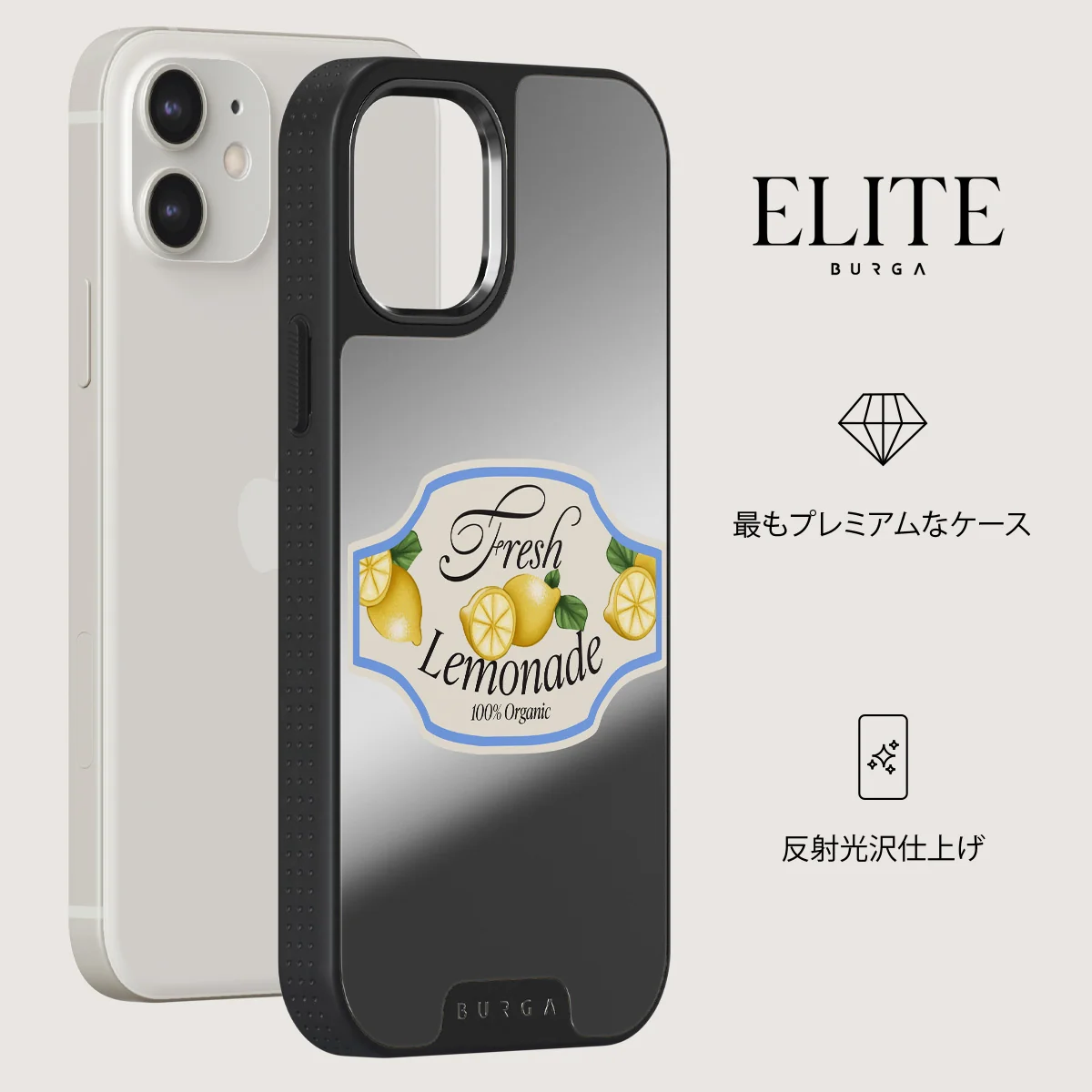 Frizzante - iPhone 12 ケース