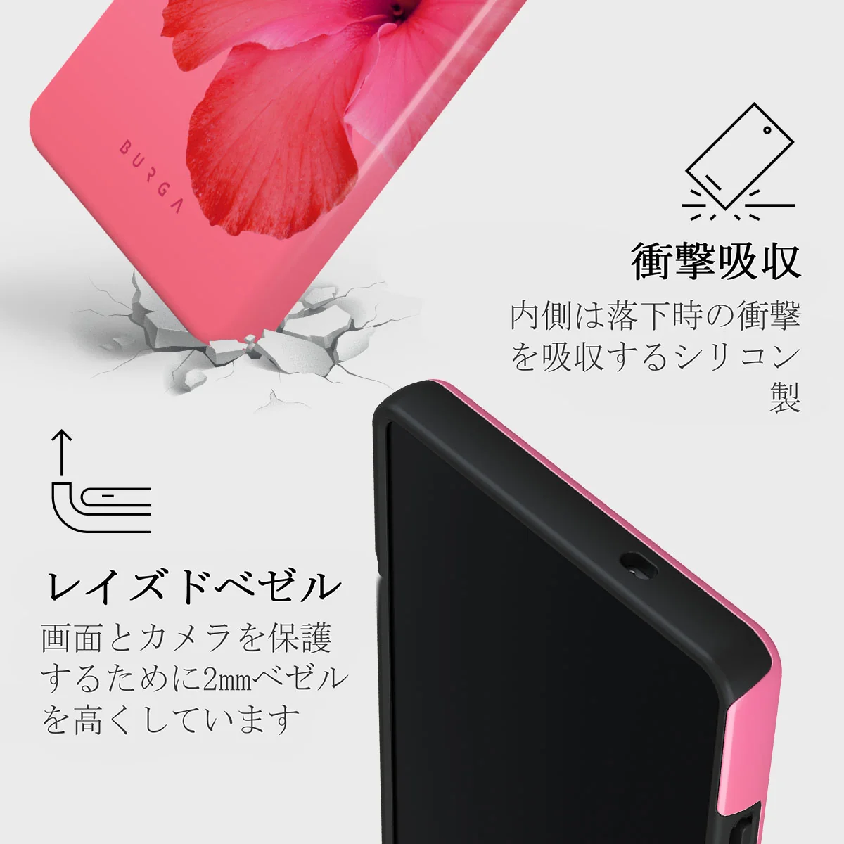 Island Girl - Samsung Galaxy S25 Ultra ケース