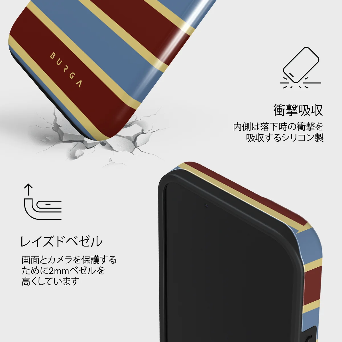 Lake House - iPhone 13 ケース