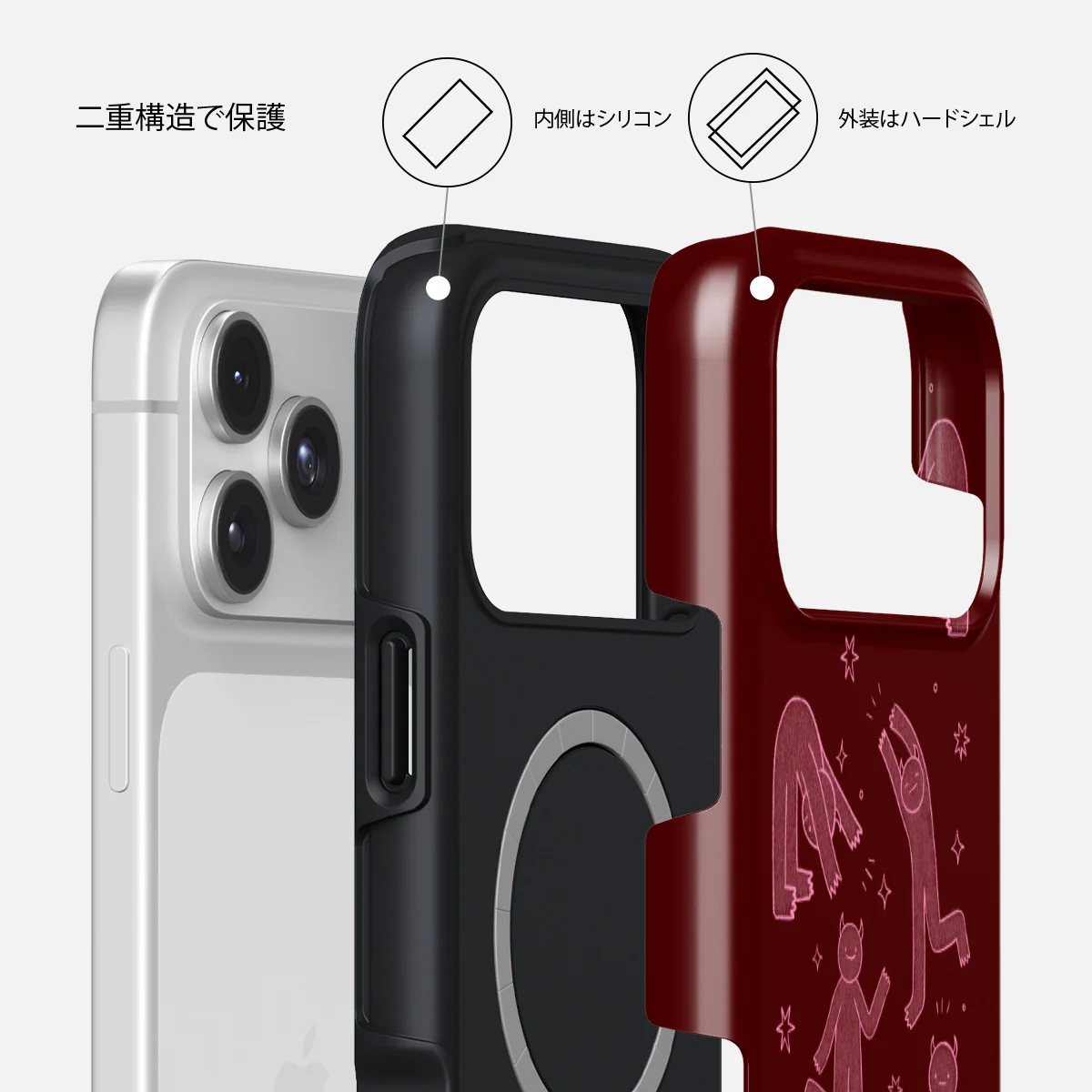 Inner Demons - iPhone 17 Pro Max ケース