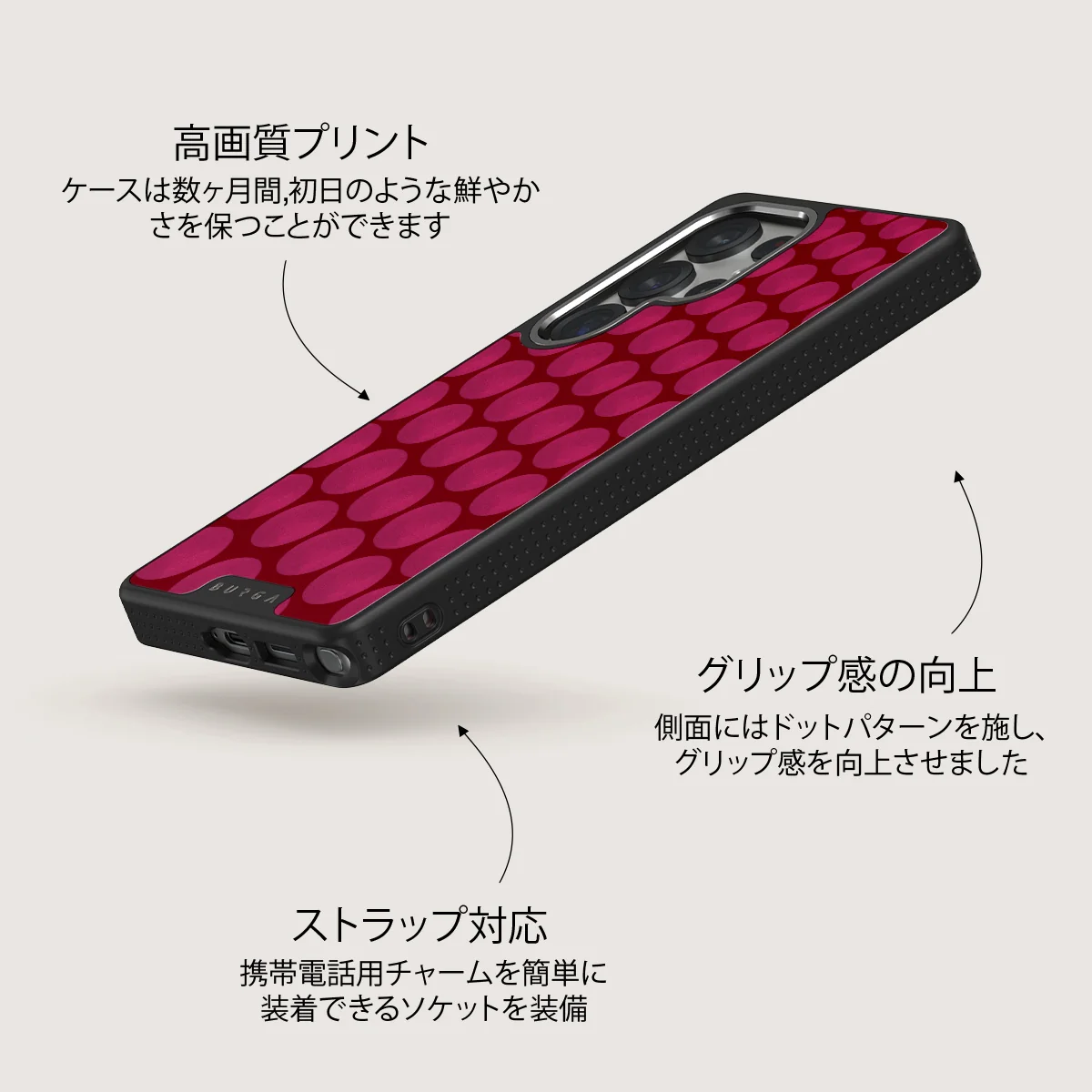 Reset Button - Samsung Galaxy S25 Ultra ケース
