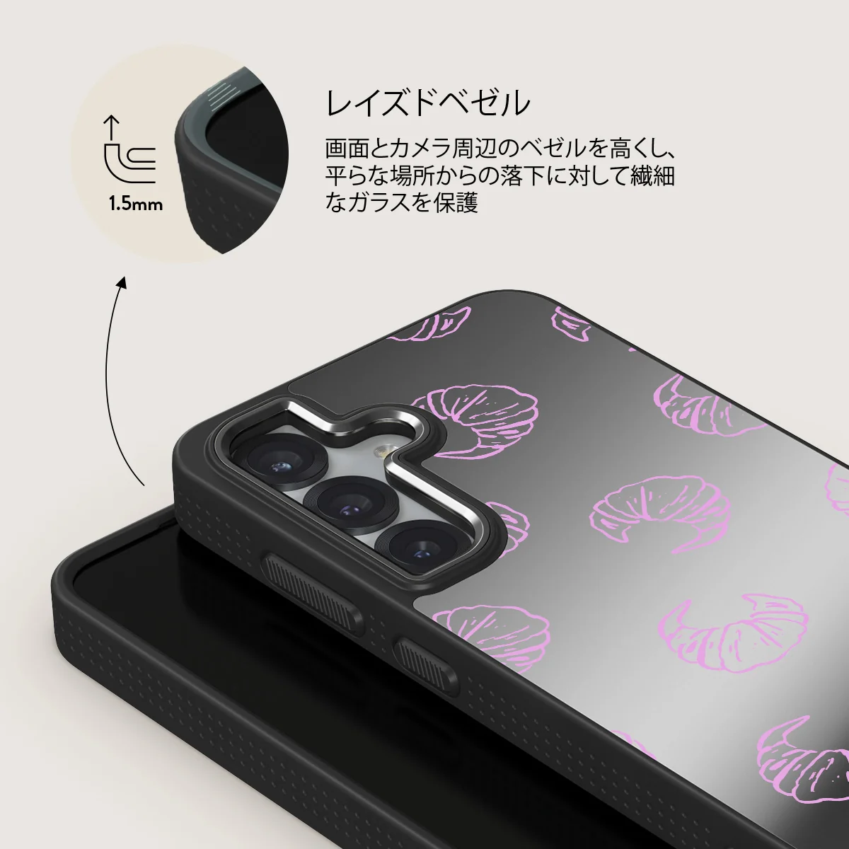 Girl Dinner - Samsung Galaxy S25 Plus ケース