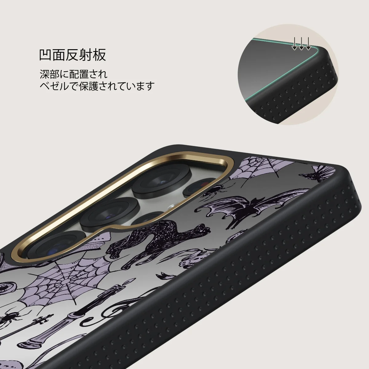 Academy - Samsung Galaxy S25 Ultra ケース