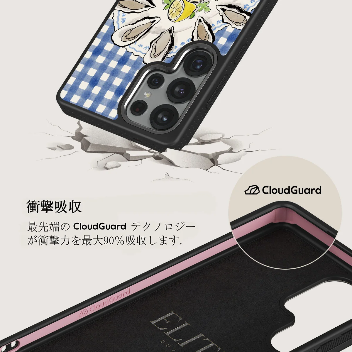 Today's Special - Samsung Galaxy S25 Ultra ケース