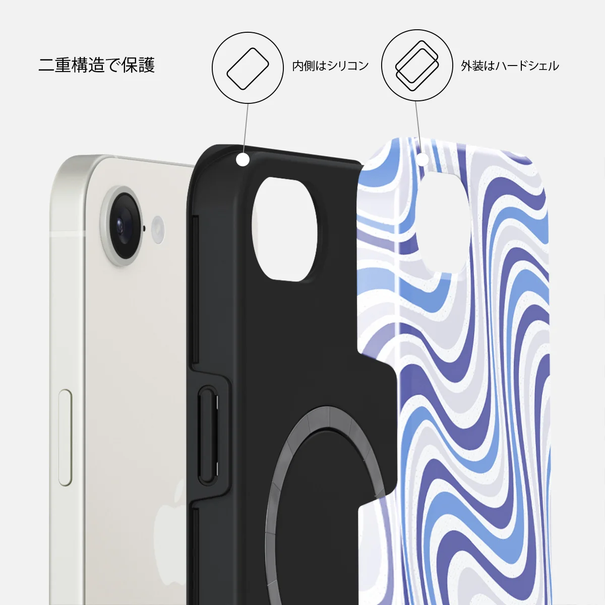 Stay Groovy - iPhone 17e ケース