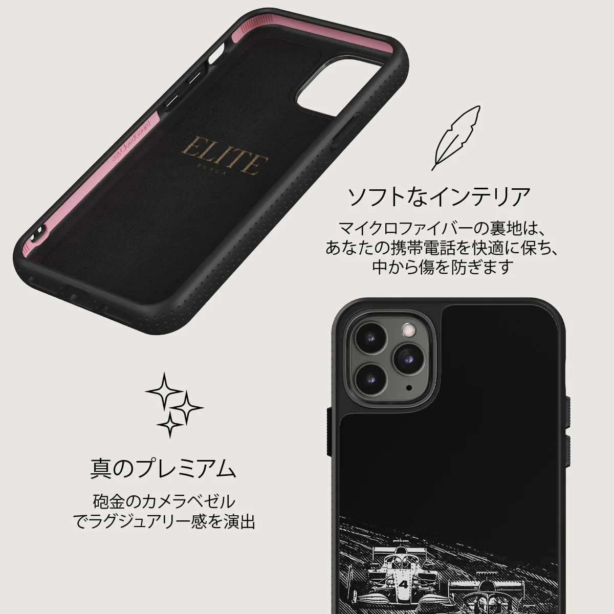 Apex - iPhone 11 Pro Max ケース
