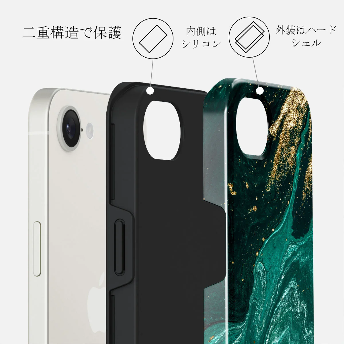 Emerald Pool - iPhone 16e ケース