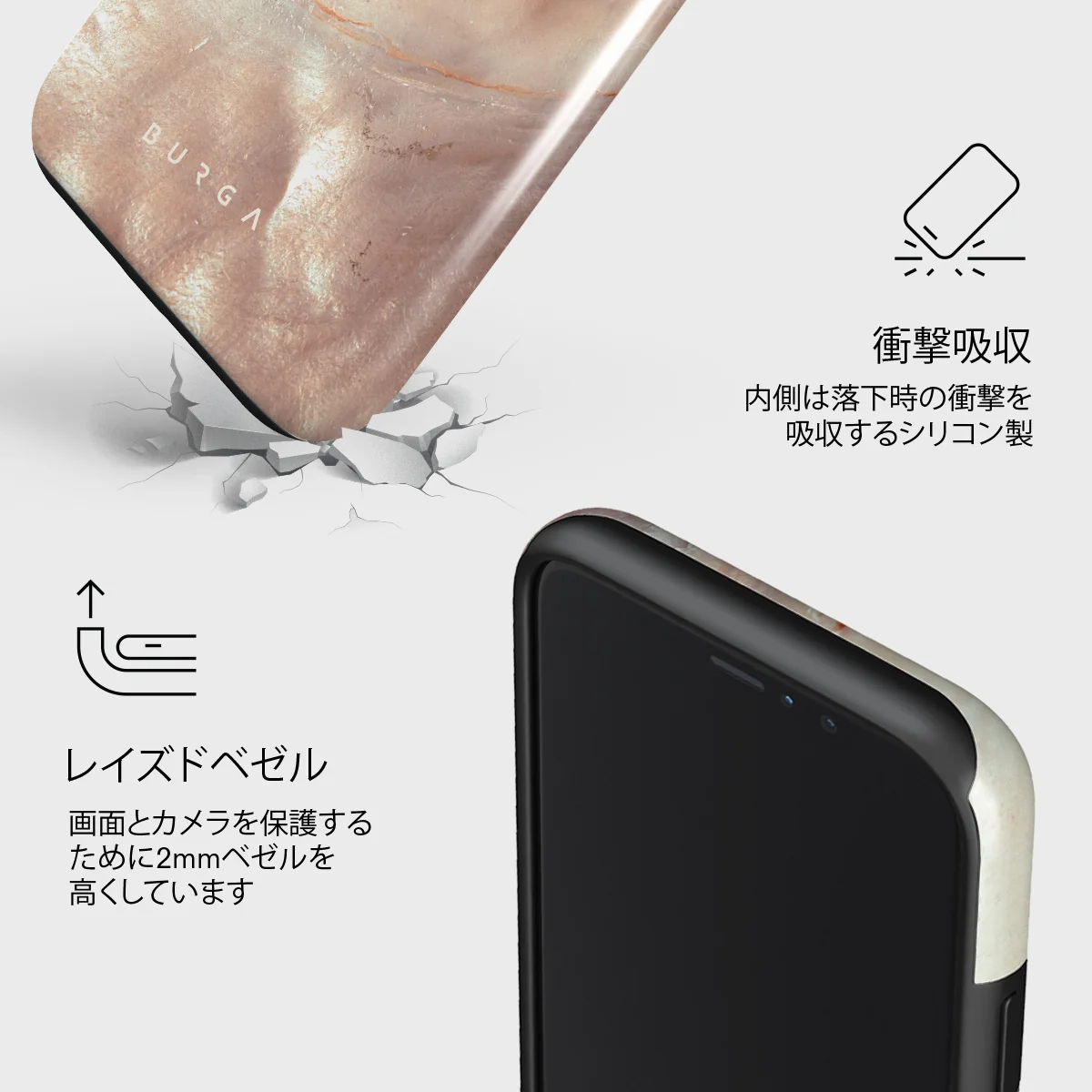 Serene Sunset - Chic iPhone 11 Pro Max ケース