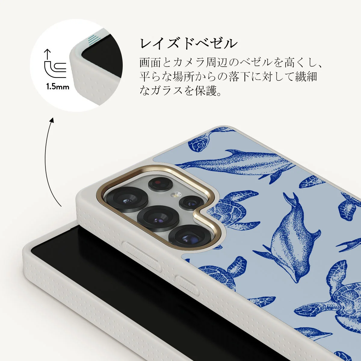 Aquatic Dance - Samsung Galaxy S25 Ultra ケース