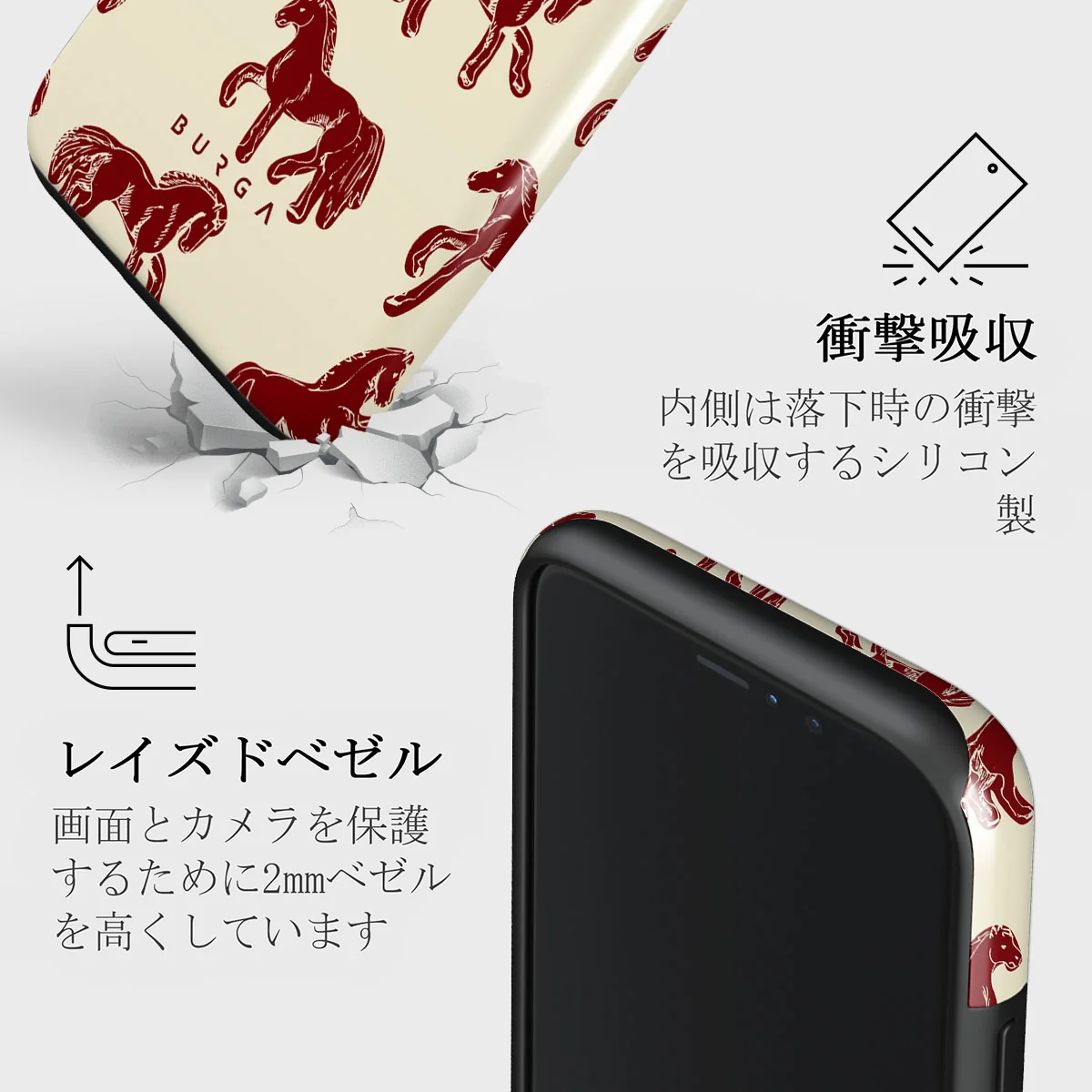 Mustang - iPhone 11 Pro ケース