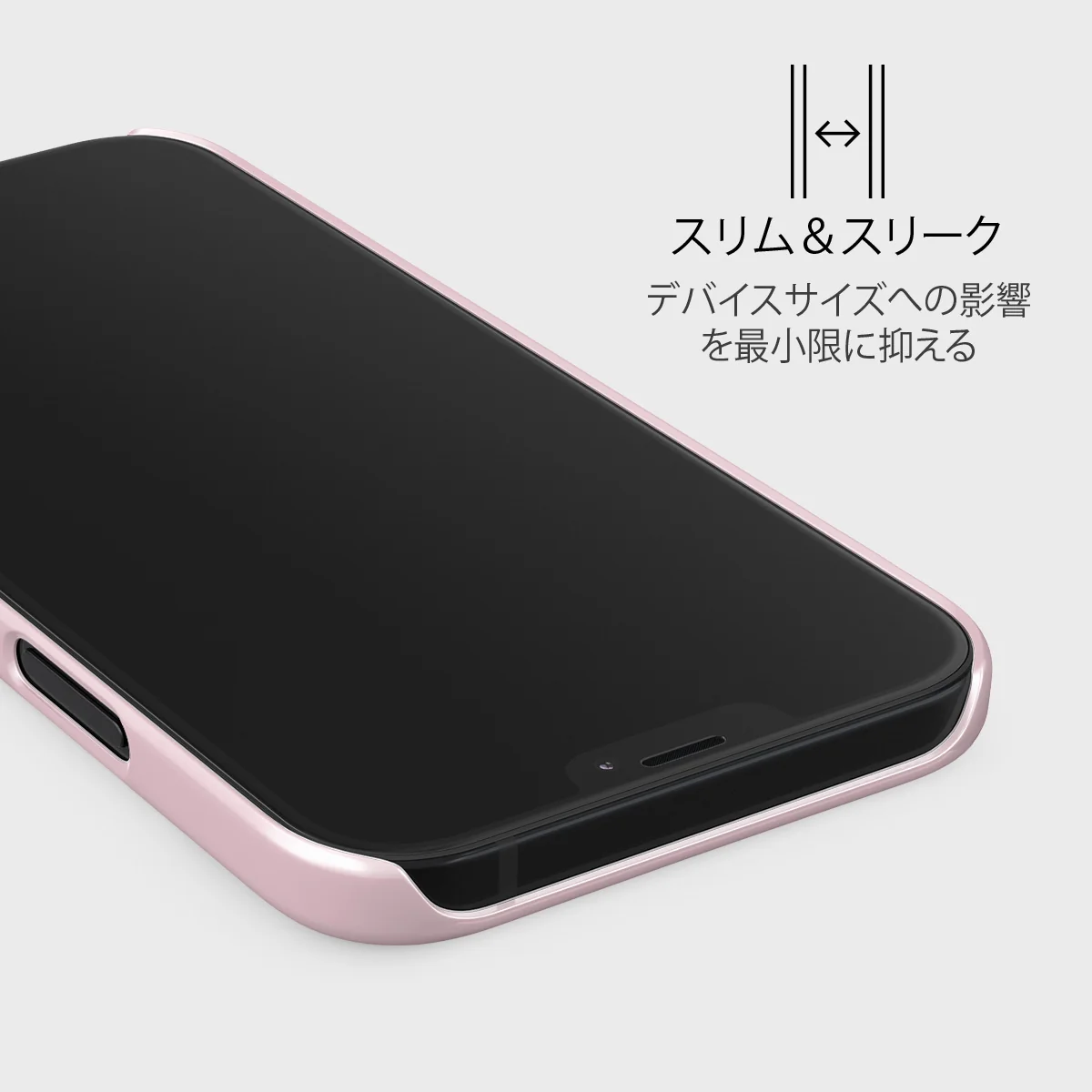 Your Best - iPhone 12 Mini ケース