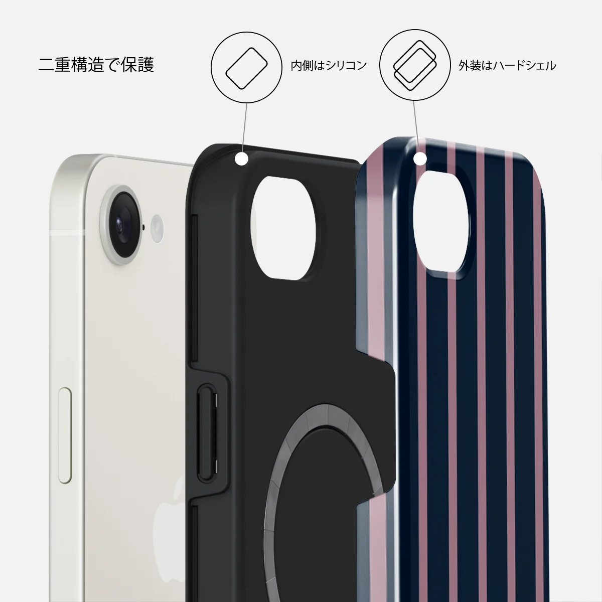 Fast Lane - iPhone 17e ケース